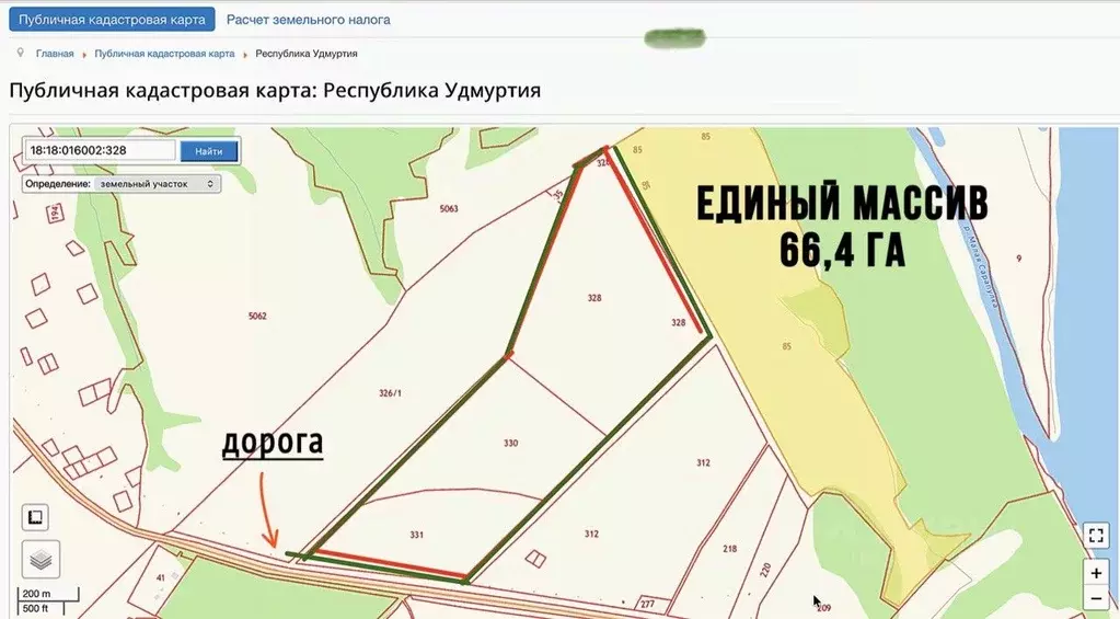 Участок в Удмуртия, Сарапул  (6640.0 сот.) - Фото 1