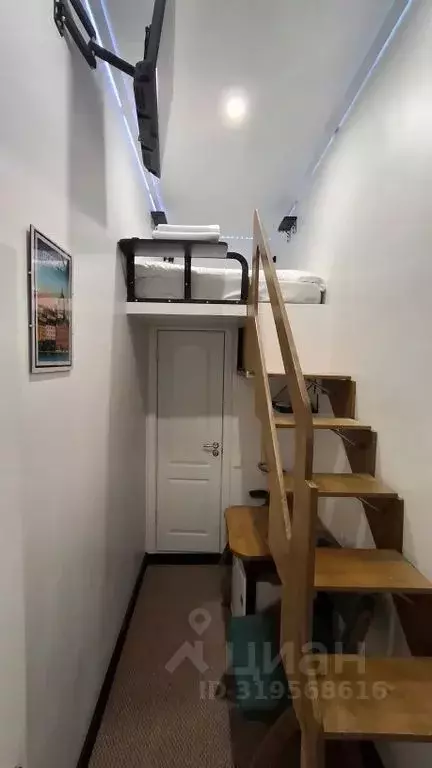 Комната Москва ул. Буженинова, 2 - Фото 1