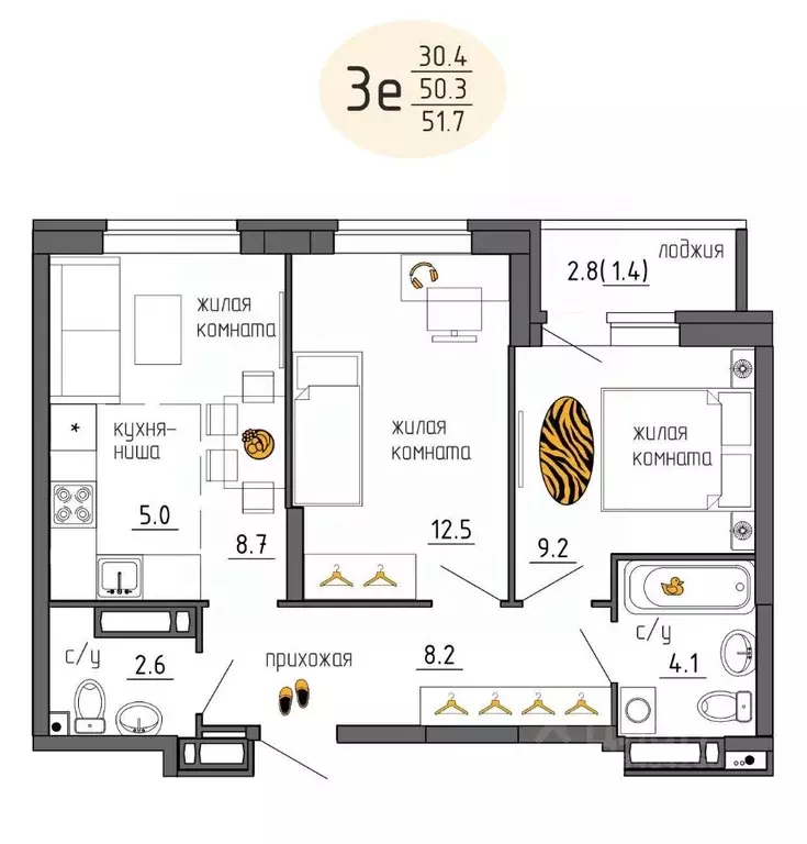 3-к кв. Пермский край, Пермь Ижевская ул., 38 (51.7 м) - Фото 1