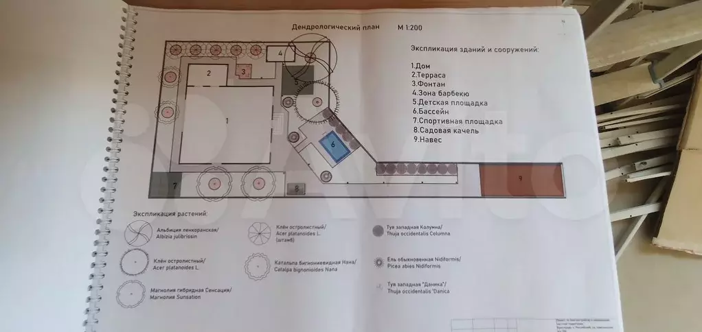 Дом 120 м на участке 6 сот. - Фото 1