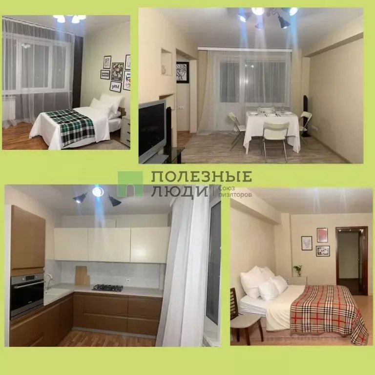 3-к кв. Иркутская область, Ангарск 33-й мкр, 6 (78.0 м) - Фото 1