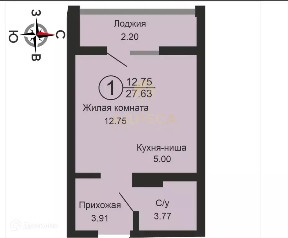 Продаётся квартира-студия, 27 м - Фото 0