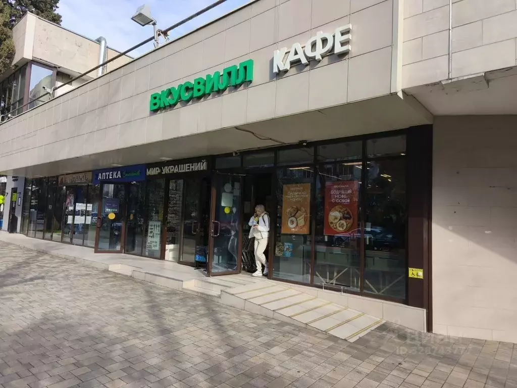 Помещение свободного назначения в Краснодарский край, Сочи Центральный ... - Фото 1