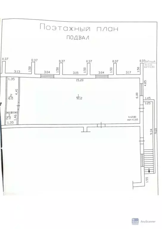 Помещение свободного назначения в Краснодарский край, Каневская ст-ца ... - Фото 2