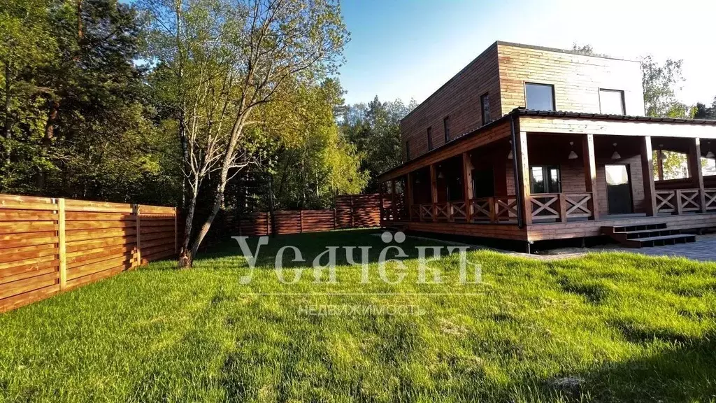 Дом в Московская область, Мытищи городской округ, д. Жостово  (151 м) - Фото 1