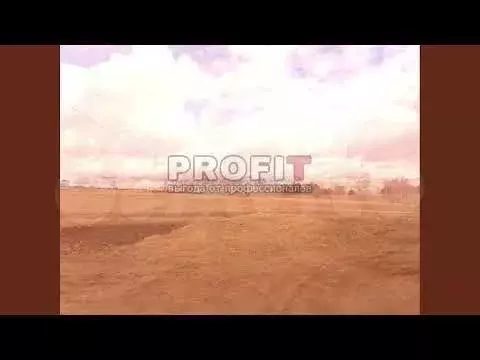 Участок 10 сот. (СНТ, ДНП) - Фото 1