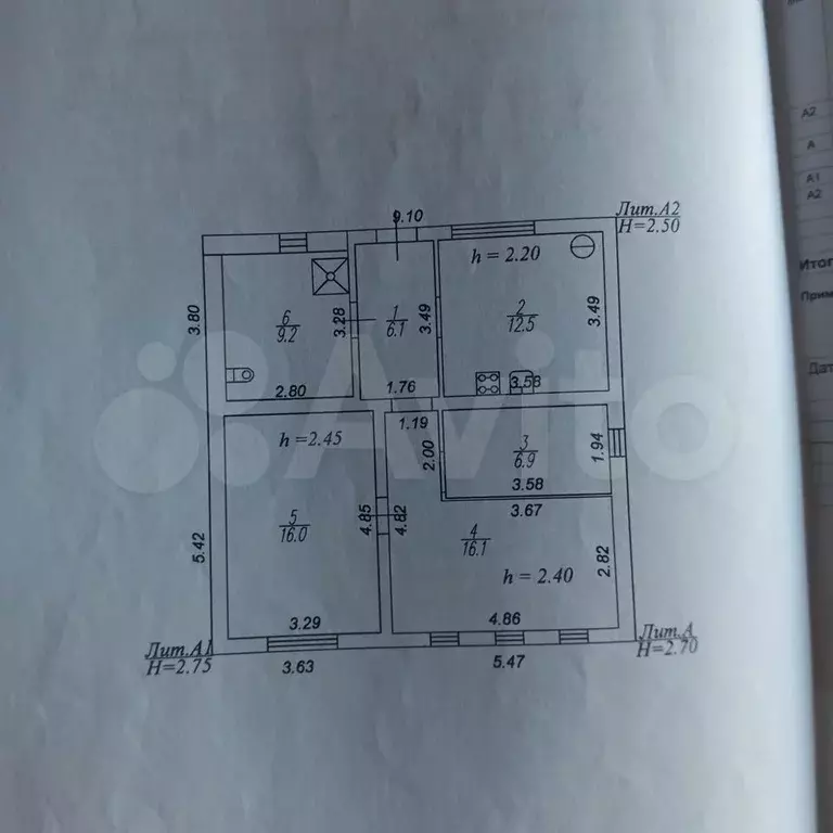 Дом 67 м на участке 5,5 сот. - Фото 0