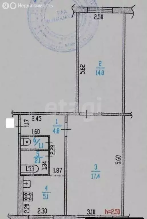 2-комнатная квартира: Барнаул, улица Георгия Исакова, 236 (44.5 м) - Фото 1