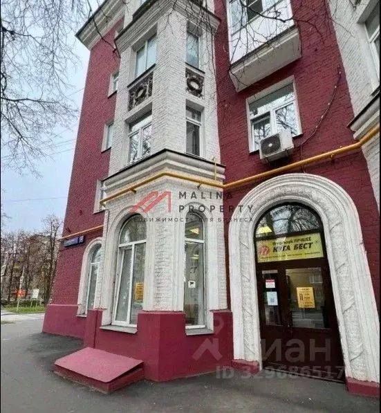 Торговая площадь в Москва ул. Толбухина, 12К1 (73 м) - Фото 1