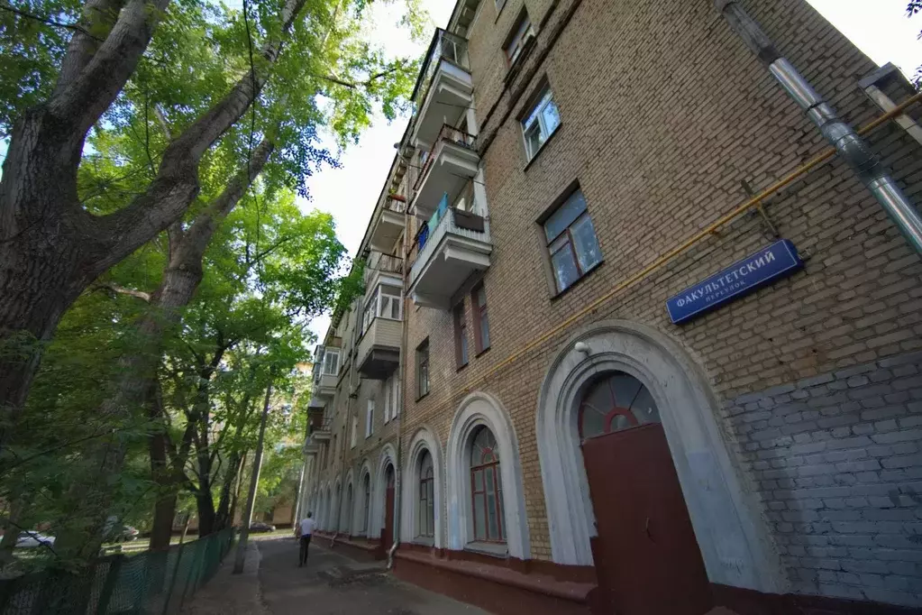 Продается 2-комнатная квартира - Фото 1