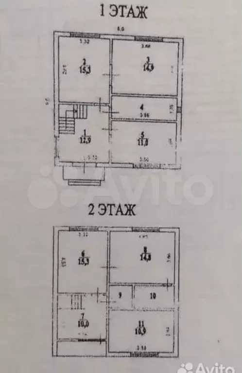 Дом 118 м на участке 5 сот. - Фото 0
