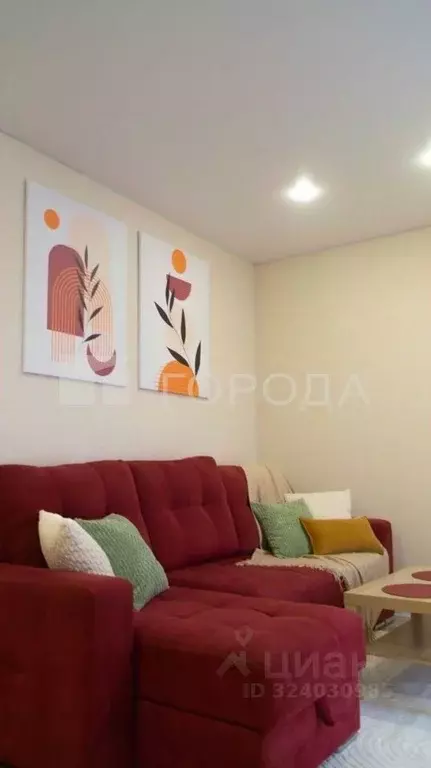 Студия Новосибирская область, Новосибирск ул. Ясный Берег, 13 (32.6 м) - Фото 1