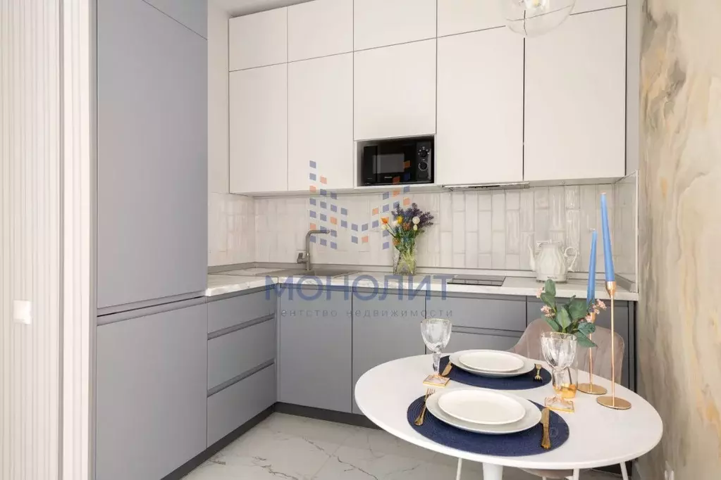 1-к кв. Москва ул. Василия Ланового, 1к1 (41.0 м) - Фото 1