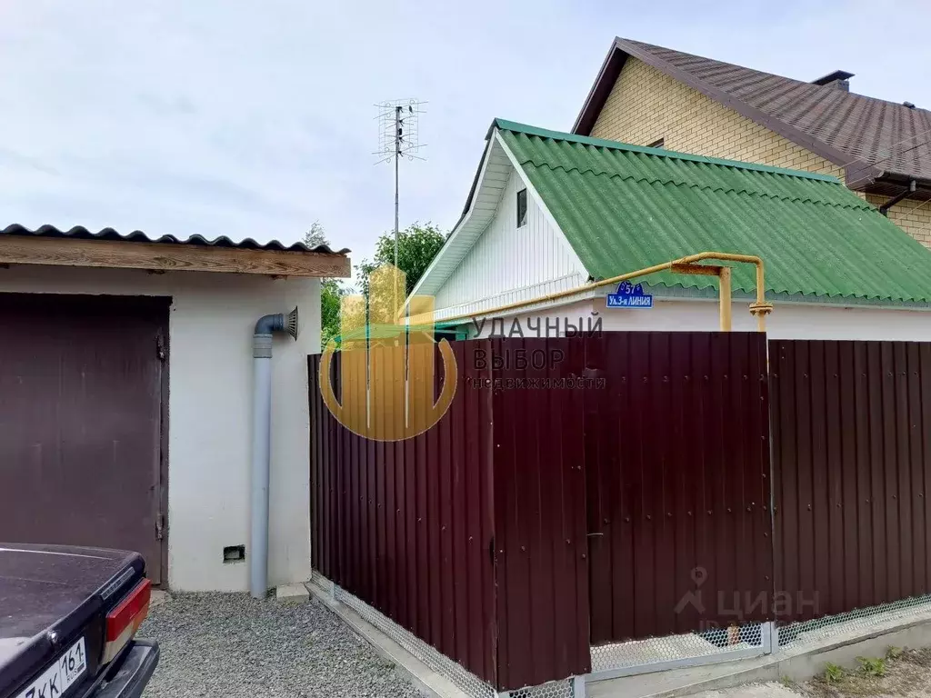 Дом в Ростовская область, Белая Калитва Коммунистическая ул., 5 (20 м) - Фото 0
