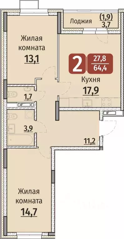 2-к кв. Чувашия, Чебоксары ул. Энергетиков, поз7 (64.4 м) - Фото 0