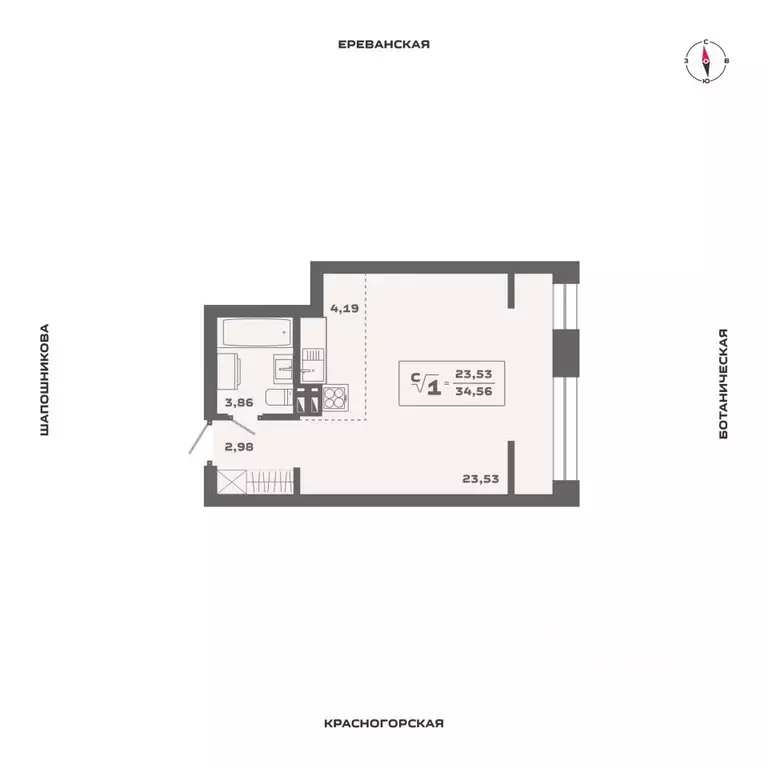 Студия Новосибирская область, Новосибирск Аэропорт мкр,  (34.56 м) - Фото 0