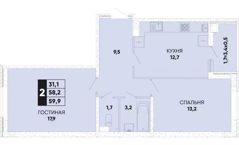 2-комнатная квартира: Ростов-на-Дону, Берберовская улица, 30 (60 м) - Фото 0