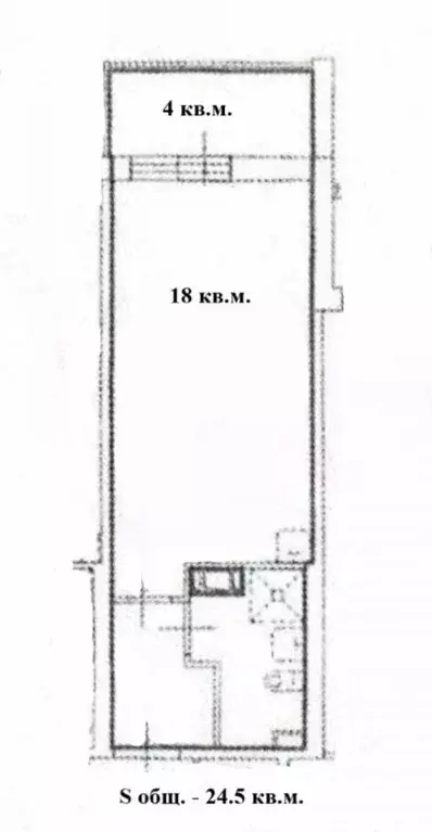Студия Санкт-Петербург ул. Генерала Кравченко, 8 (24.5 м) - Фото 2