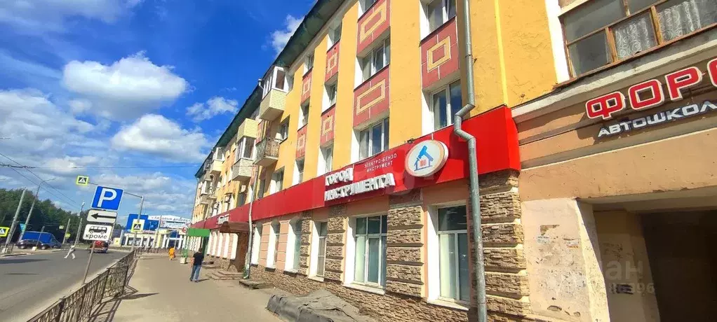 2-к кв. Марий Эл, Йошкар-Ола Ленинский просп., 68 (43.1 м) - Фото 1