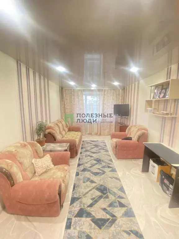 3-к кв. Забайкальский край, Чита пос. Рудник Кадала, Новая ул., 63 ... - Фото 1