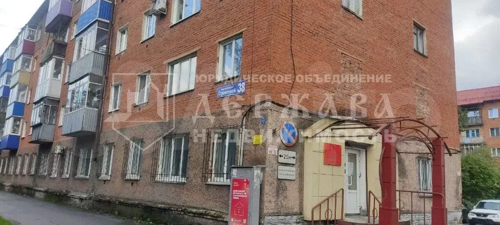 1-к. квартира, 30,8 м, 2/5 эт. - Фото 1