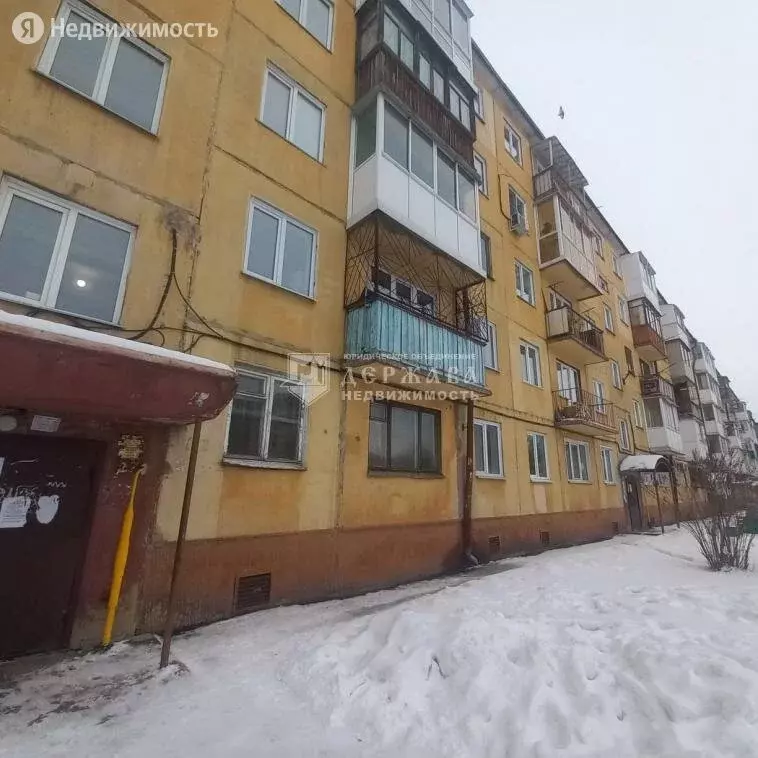 Купить Трехкомнатную Квартиру В Кемерово Центральный Район