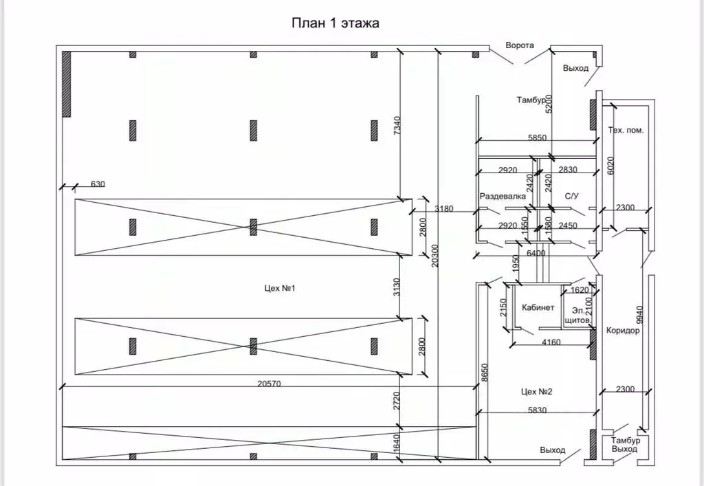 Склад в Удмуртия, Ижевск ул. Телегина, 30к7 (1300 м) - Фото 2