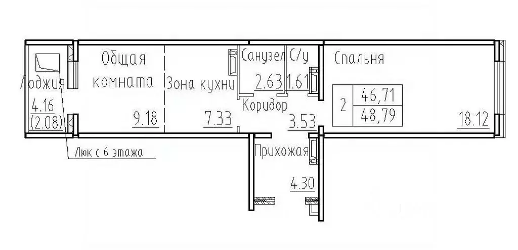 2-к кв. Новосибирская область, Новосибирский район, Мичуринский ... - Фото 1
