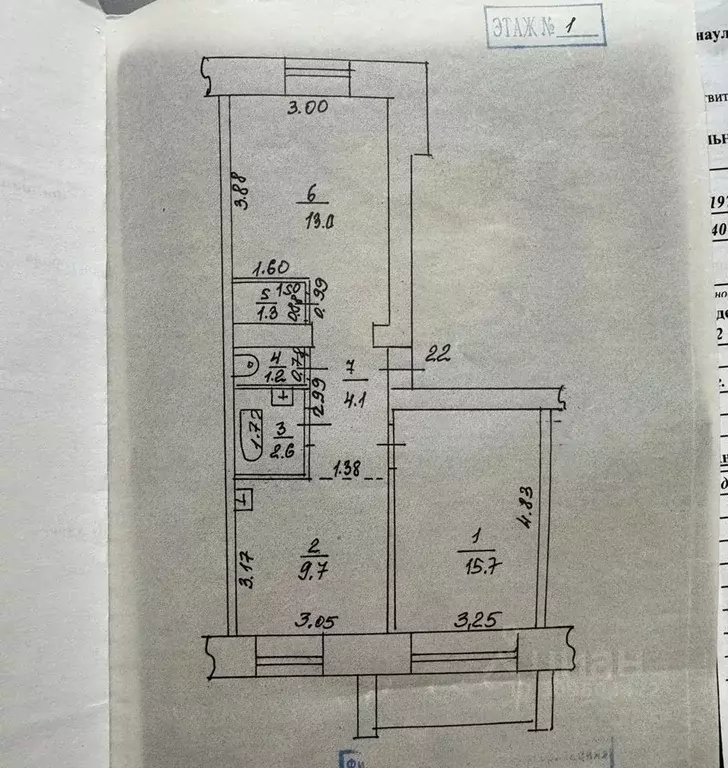 2-к кв. Алтайский край, Барнаул ул. Шумакова, 45 (49.0 м) - Фото 0