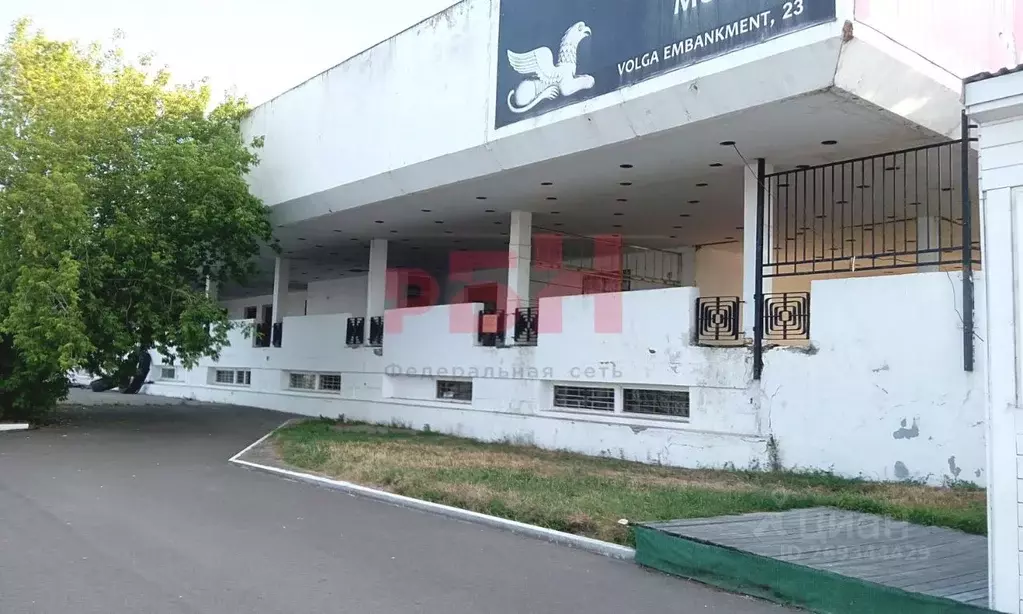 Помещение свободного назначения в Ярославская область, Ярославль ... - Фото 1