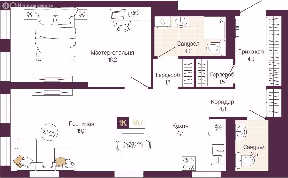 2-комнатная квартира: Нижний Новгород, Нижегородский район (59.7 м) - Фото 0