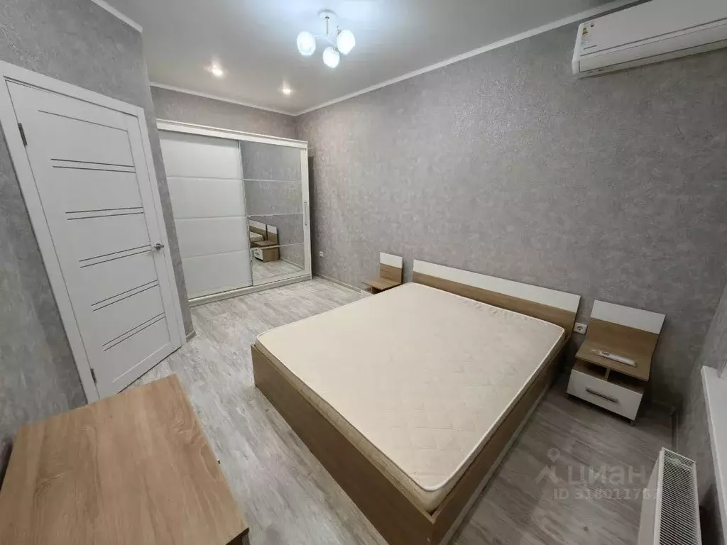 1-к кв. Краснодарский край, Краснодар ул. Григория Булгакова, 8к1 ... - Фото 0