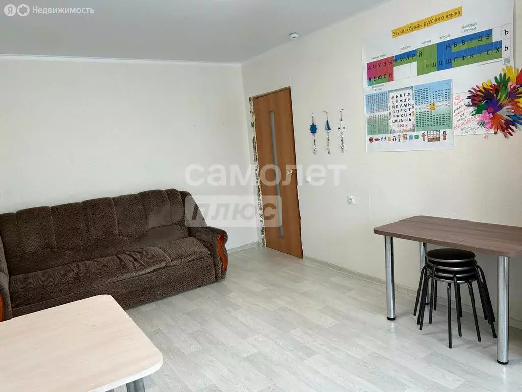 1-комнатная квартира: Миловка, Белоречный проезд, 2 (34.4 м) - Фото 1