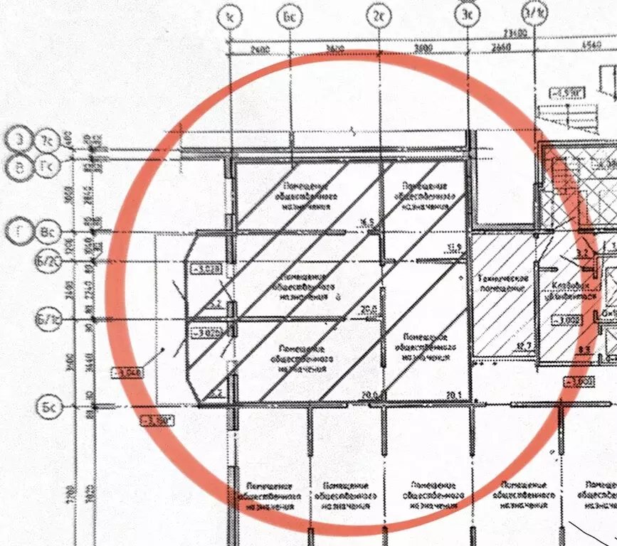 Помещение свободного назначения (101 м) - Фото 2