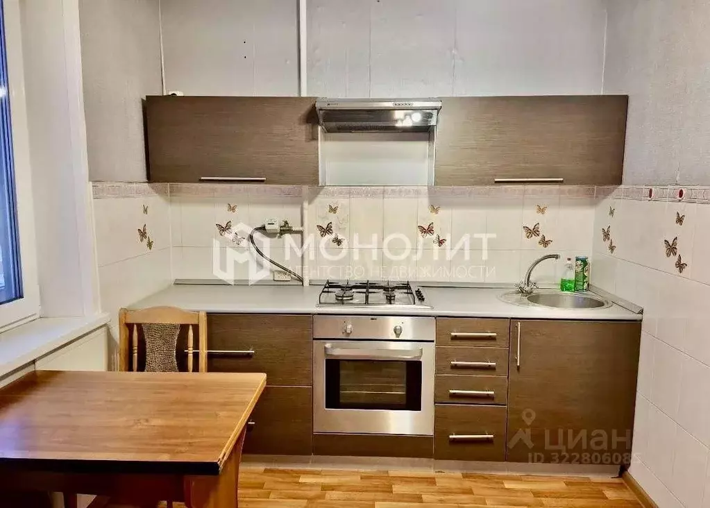 1-к кв. Белгородская область, Старый Оскол Южный мкр, 2к2 (39.0 м) - Фото 1