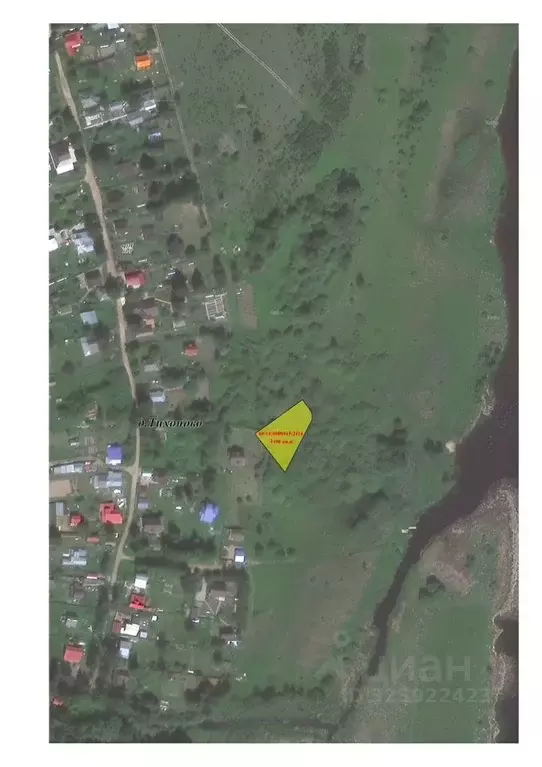 Участок в Тверская область, Кимрский муниципальный округ, д. Тихоново  ... - Фото 1