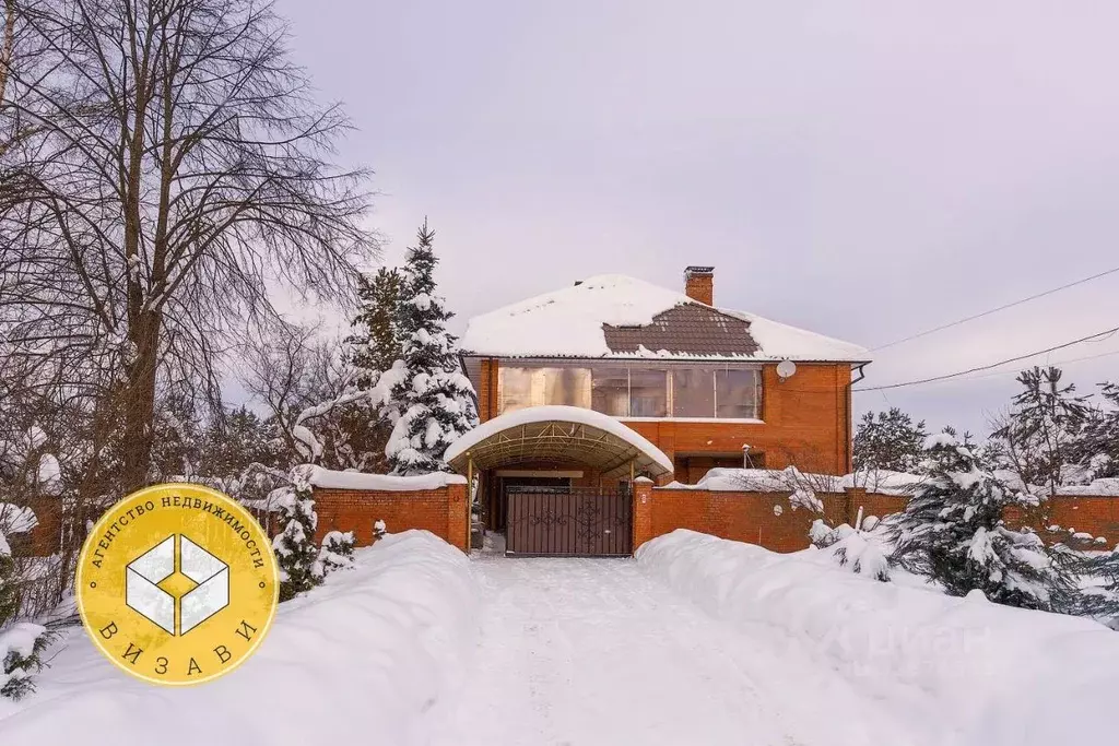 Дом в Московская область, Одинцовский городской округ, д. Кезьмино 8 ... - Фото 2