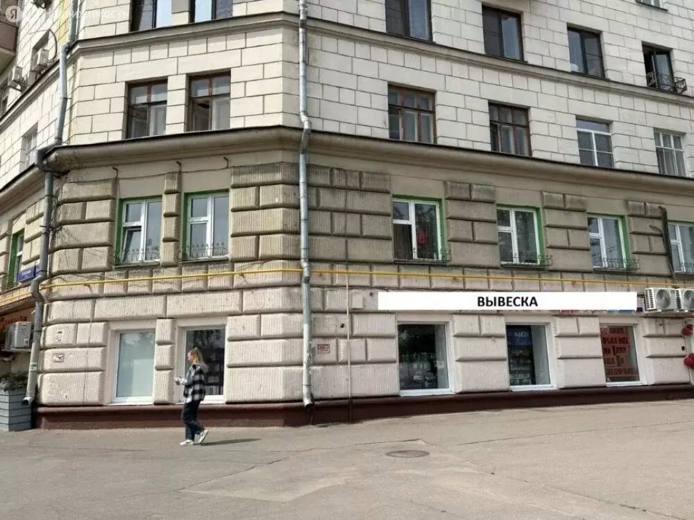 Торговая площадь (176.9 м) - Фото 2