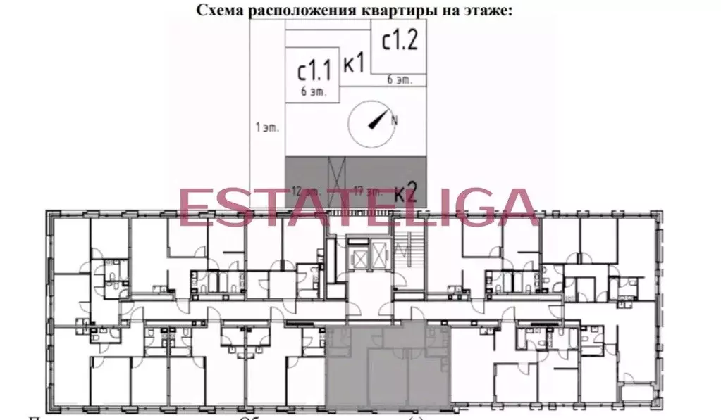 2-к кв. Москва наб. Марка Шагала, 1к2 (68.0 м) - Фото 2