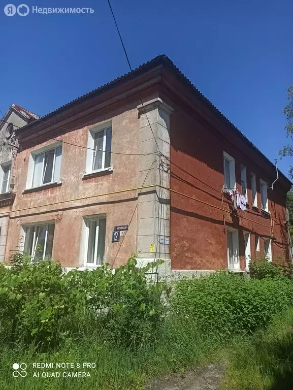 2-комнатная квартира: Балтийск, Московская улица, 11 (46 м) - Фото 1