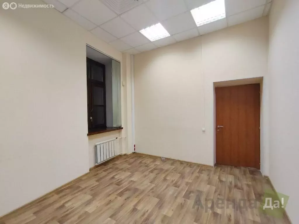 Офис (25.32 м) - Фото 1