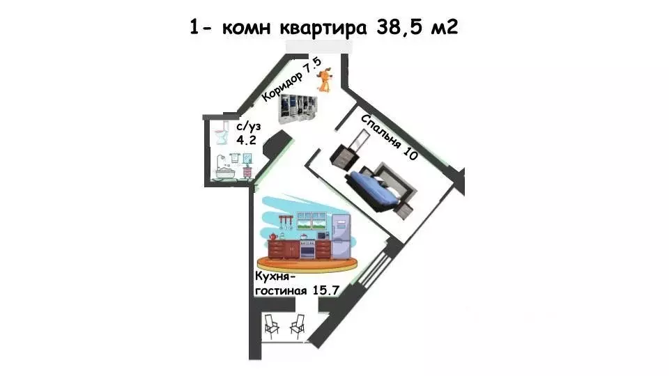 1-к кв. Нижегородская область, Нижний Новгород Волжская ул., 42 (38.4 ... - Фото 0