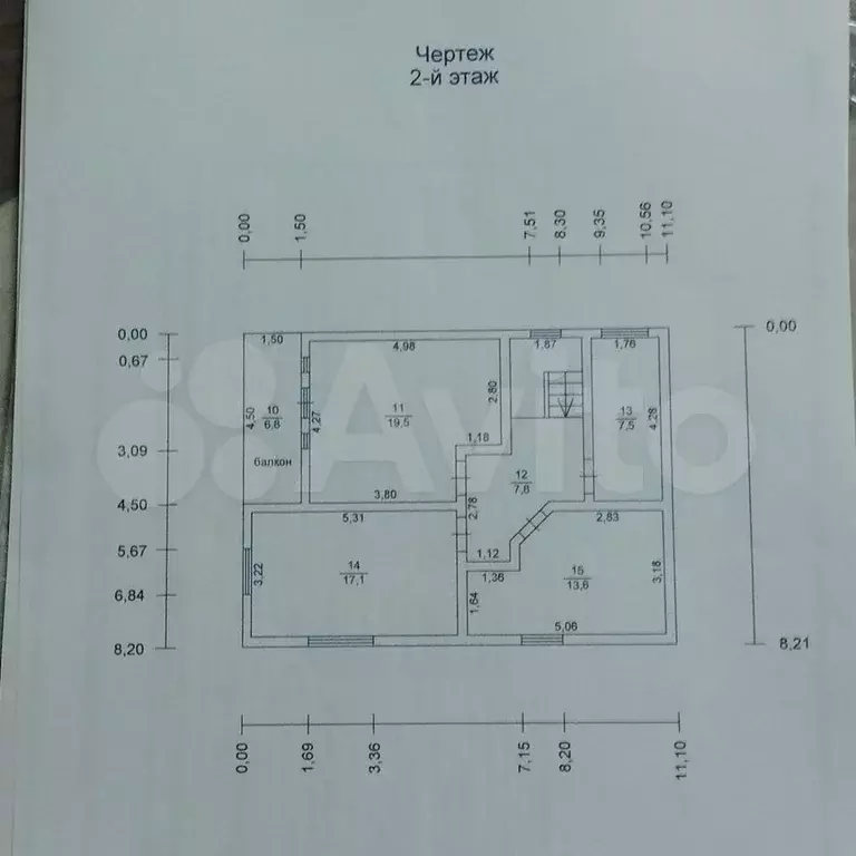 Дом 180 м на участке 9 сот. - Фото 1