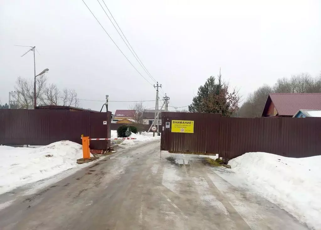 Участок в Московская область, Сергиево-Посадский городской округ, ... - Фото 1