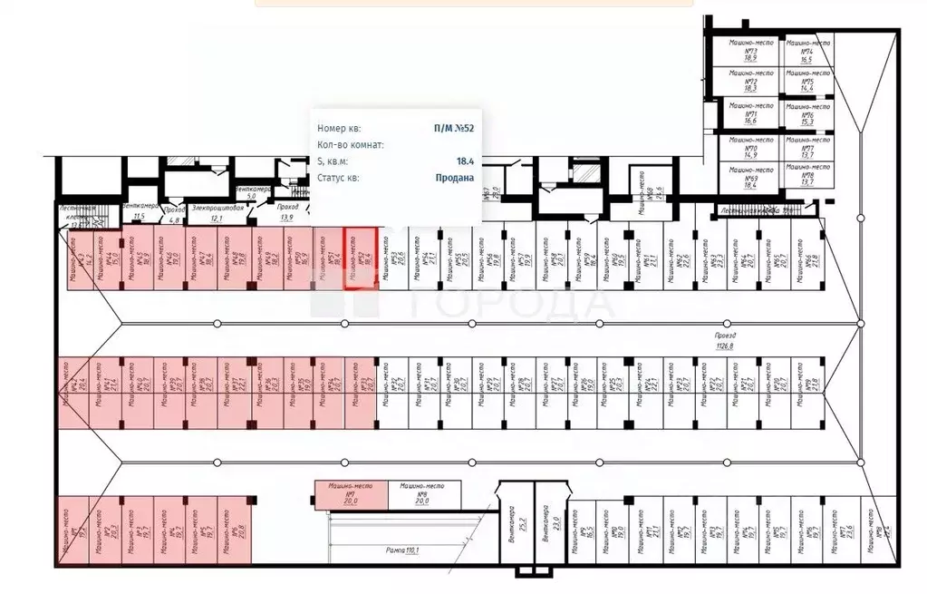 Гараж в Алтайский край, Барнаул ул. Сухэ-Батора, 39 (18 м) - Фото 2