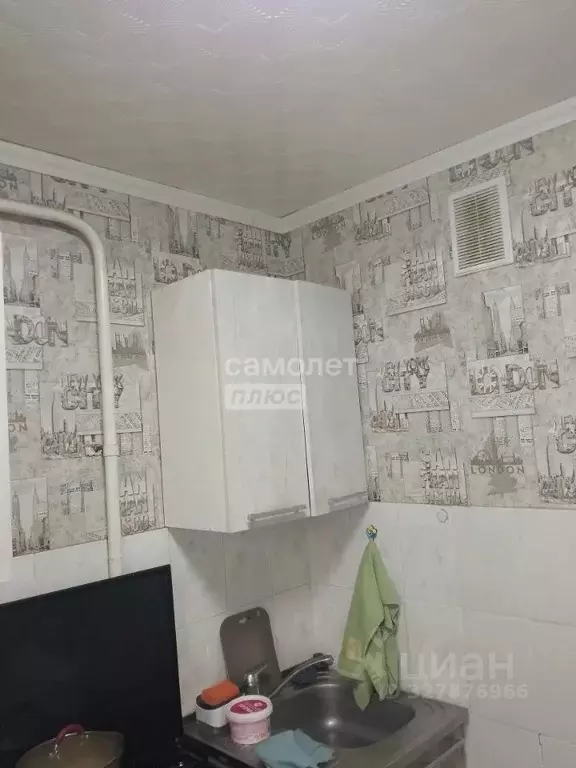 1-к кв. Липецкая область, Липецк ул. Космонавтов, 58 (32.0 м) - Фото 2