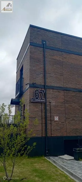 Продаётся квартира-студия, 73.6 м - Фото 1