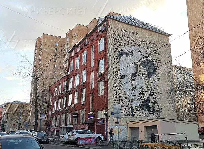 Помещение свободного назначения 193 м - Фото 1