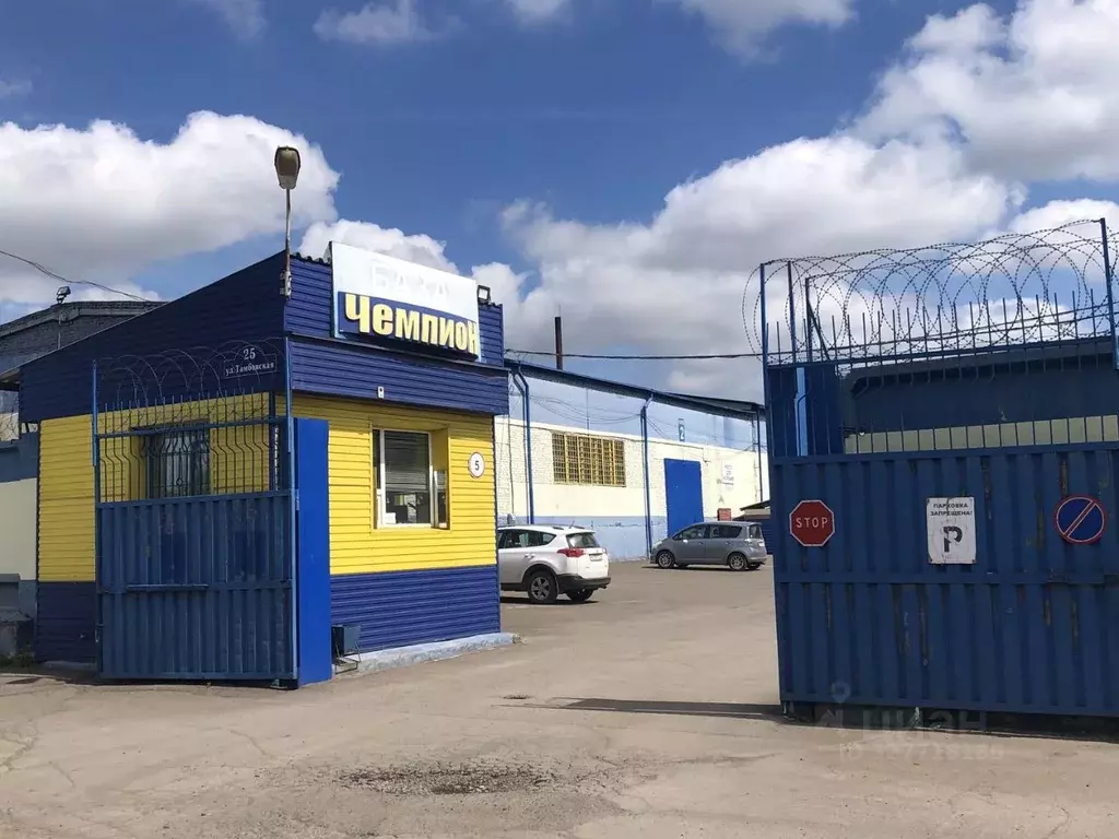 Склад в Красноярский край, Красноярск Тамбовская ул., 25 (800 м) - Фото 1