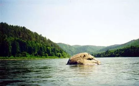 Участок в Иркутская область, Иркутский муниципальный округ, пос. ... - Фото 2